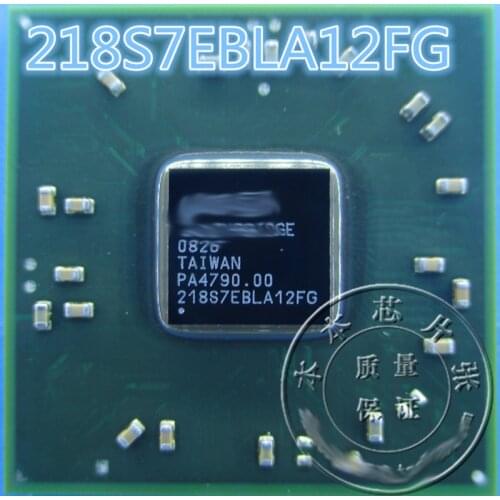 New SB710 218-0660017 SB700 218S7EBLA12FG BGA 2PCS/LOT
