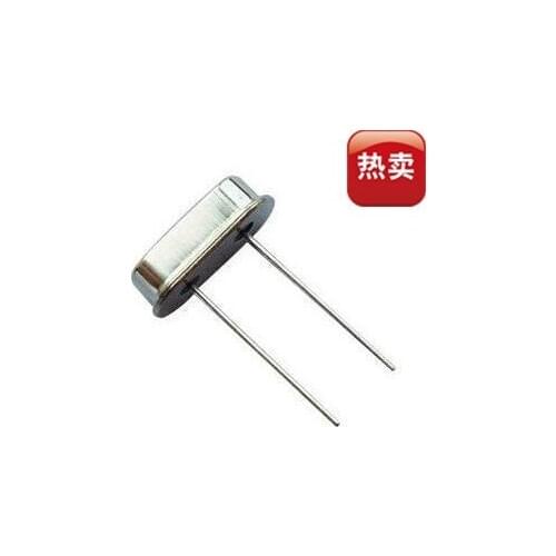 Passive into 40.960M HC-49s vibration 40.960MHZ