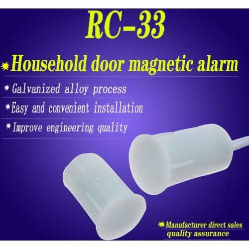 RC-33 Recessed Door Magnetic Switch Door Magnet Alarm Detector Sensor Home Security Alarm DC 100V 300mA MC-33