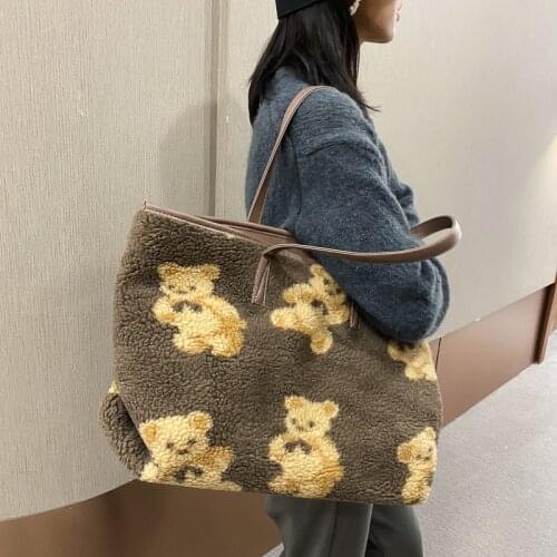 Lamb Like Fabric Shoulder Bags Warm Plush Handbag Leather Patchwork Design Extra Large Tote Big Capacity Hand Bag Cute Bear