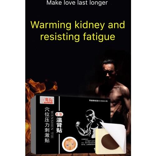 Warm Body Paste for Rapidly Improving Husband and wifes Sexual Life, Relieving Fatigue, Repairing Kidney Care Plaster