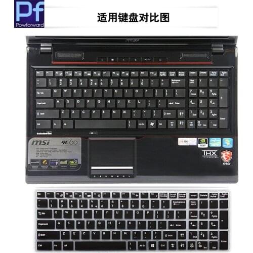 15 15.6 17.3 17 inch Silicone Laptop Keyboard cover Protector for Terrans Force X511 X611 X711 X811 980M X911 G150P p157sma