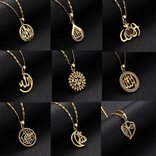 Arabic Women Gold-color Muslim Islamic God Allah Charm Pendant Necklace Jewelry Ramadan Gift Copper Chain Necklace wholesale