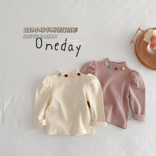 Coffigrez Children's Clothing