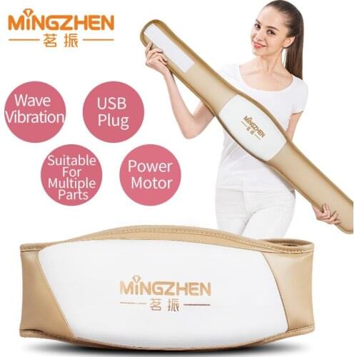 MZ 