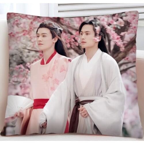 Shanheling Word of Honor Wenkexing Zhouzishu Gongjun Pillowcase Pillow Cushion Case Cover Home/bed/sofa/car Decore Cosplay Gift