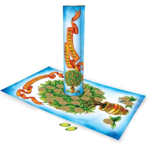 Правила Успеха Wall Stickers Trees