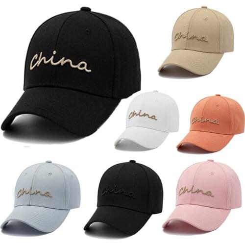 High-quality curved brim baseball cap classic letter embroidery cap fashion men and women casual all-match hip-hop hat