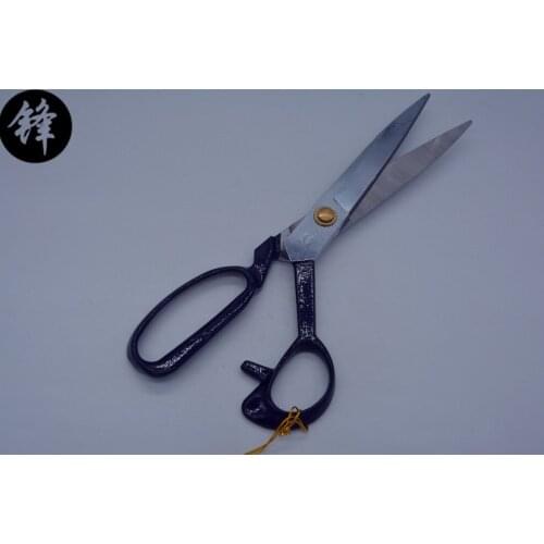 High quality Household scissors sewing scissors Tailor knife Sewing cloth 9inch 10inch 11inch 12inch