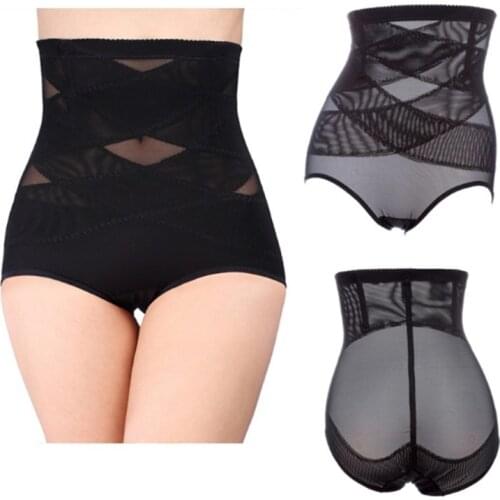 Women Shapers High Waist Hip Pants Fat Burning Women Control Panties Postpartum Recovery Abdomen Ultra-thin No Trace Lace Thin