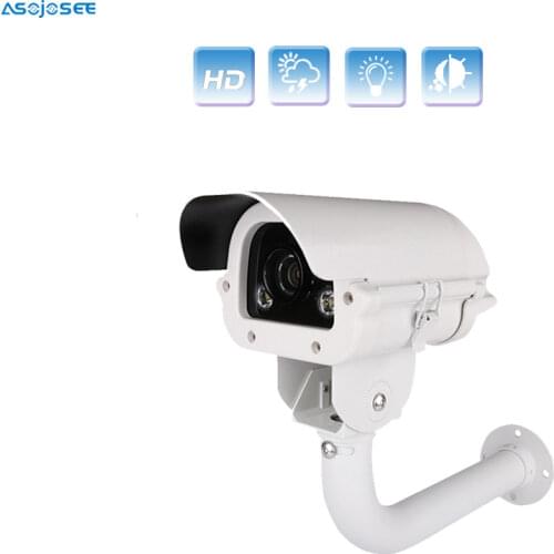 Outdoor AHD STARVIS SONY IMX327 1080P Security LPR Camera Used In Parking Lot for Recording License Plate Number AR-MHD8801RH