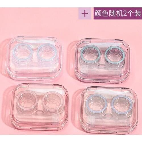 Contact lens box portable myopia cosmetic contact box multiple pairs of small and simple ins tide personality storage box