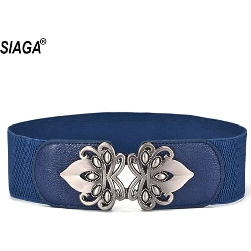 Fashion Quality Leather Elastic Cummerbunds Female Overcoat Wide Waist Seal Patent Down Jackets Belt for Women 2020 AK002