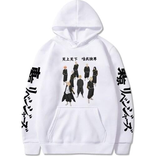 Anime Hoodies Tokyo Revengers Oversized Loose Pullover Solid Sweatshirt Women Men Hooded Sweater Streetwear Casual 2021 Top