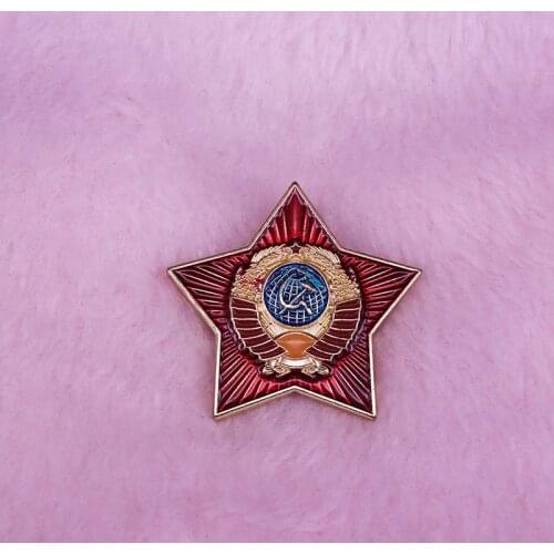 Soviet Coat of Arms lapel pin socialist red star badge