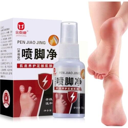 50ml Fungal Infections Foot Spray Feet Care Athletes Spray Itinea Odor Peeling Care Sweat Pedis Itching Foot Foot Beriber S1B7