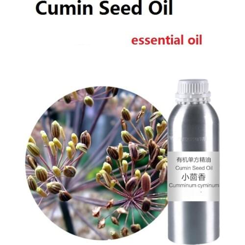 Cosmetics Cumin Seed Oil Essential base oil, organic cold pressed vegetable plant oil free shipping skin care
