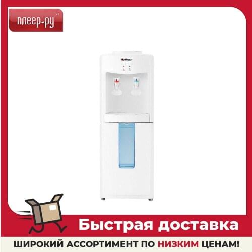 Компьютерная техника и ПО HotFrost China At AliExpress