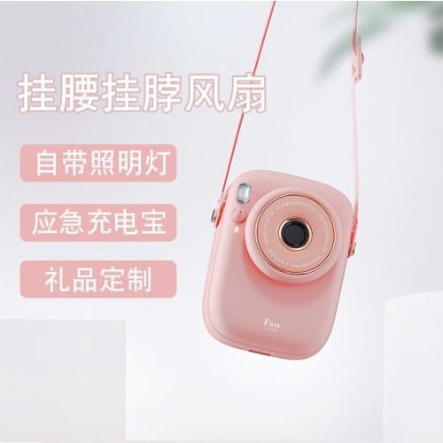 USB Mini Handheld Halter Wrist Hanging Fan Portable Lazy Desktop Mute Lighting Fan usb fan mini handheld fan cooling fan