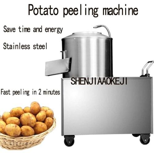 Potato peeler Commercial stainless steel automatic Potato peeling machine Cleaning machine 220V 1.5kw 1PC