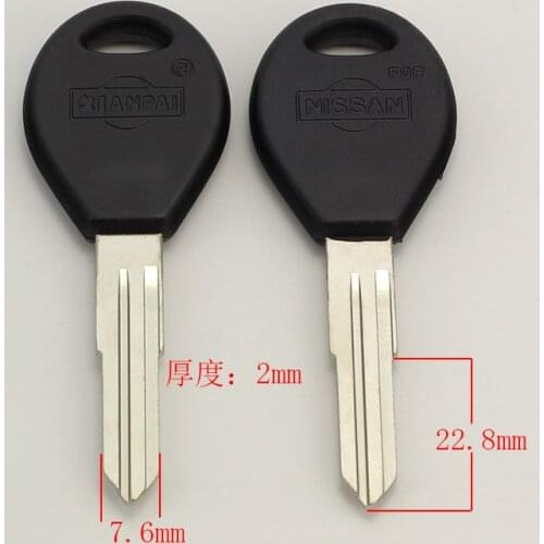 C109 NISSAN left blank key Locksmith Supplies Blank Keys