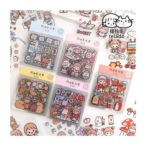 20 pcs/set Cute Cream rabbit diary girl Decorative PVC Sticker Scrapbooking diy Label Diary Stationery Album Journal Cup Stick