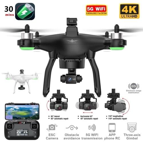 For SJR/C Z5 GPS RC Drone Accessories battrry 7.4V 1200mAh Lipo Battery and USB Charging Cable Propeller Maple Leaf Accessories