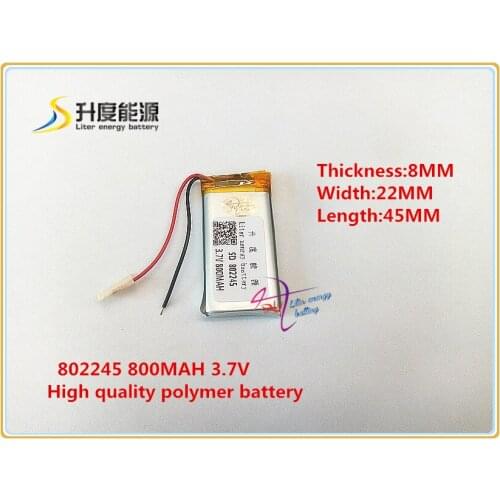 Best battery brand 3.7V 082245 802245 MP3 MP4 MPG polymer lithium battery GPS Bluetooth small toys