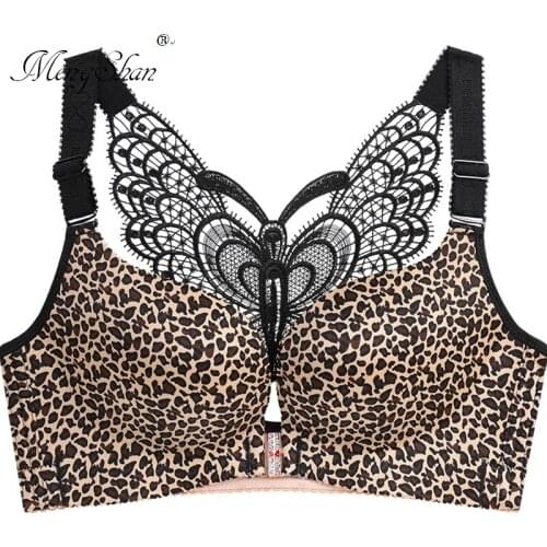 MengShan Sexy Butterfly Bra Agglomeration adjustment type lingerie Front Button Underwear Butterfly beauty back plus size bra