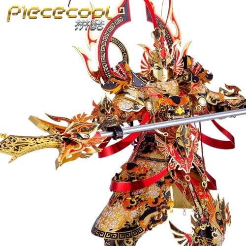 Piececool 3D Metal Puzzle ER-LANG GOD model kits DIY Laser Cut Puzzles Jigsaw Model Educational Toys For Children Adult