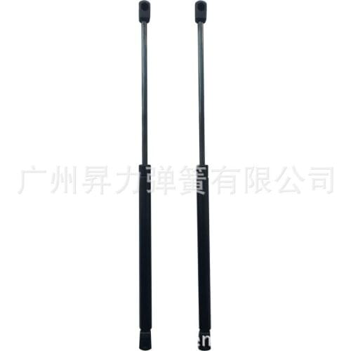 Fit for Volkswagen Golf MK5 Hatchback 2003-2009 tailgate support rod 1pcs