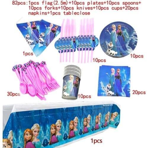 82pcs Princess Anna Elsa Party Supplies Kid Birthday Plate Cup Tablecloth Decorations Favors Birthday For Children