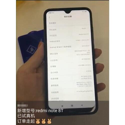 New Arrival Bonaier Glass for Redmi Note 8T Full Glue 9H Tempered Glass Film for Redmi Note 8 T Screen Protector Freeshipping