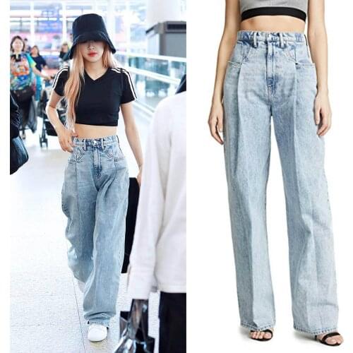 Kpop ROSE the same Light blue High waist Wide Leg Loose Straight Jeans women summer Loose casual Straight denim pants