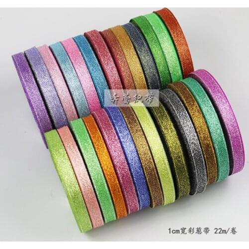250yards/lot 10mm 42 Color Metallic Ribbon Grosgrain Gold Gift Wrapping Ribbon Wedding Christmas Glitter Ribbon Arts Crafts