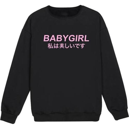 Babygirl japanese moletom do tumblr sweatshirt harajuku baby girl sweatshirt grey pink casual tops tumblr grunge sweatshirt