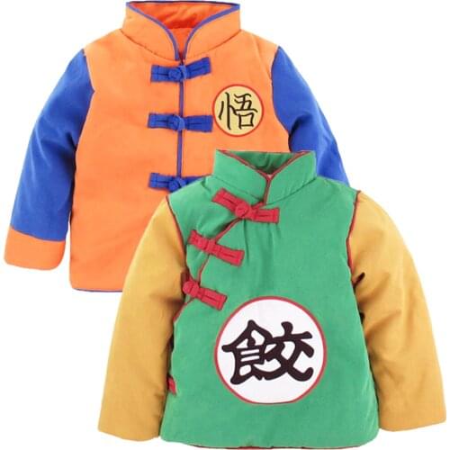 Зимние куртки для малышей GOKU China At AliExpress