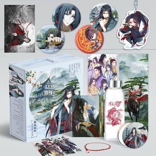 Anime mo dao zu shi Poster Collection Toy Gift BOX badge Pin Postcard Props card water Cup Keychain Bookmark gift bags