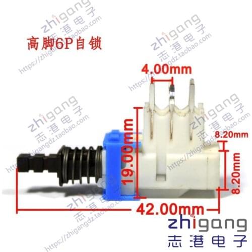 [VK] Original ALPS amplifier key press switch SPUN series high lock 6 pin 6 feet foot button switch