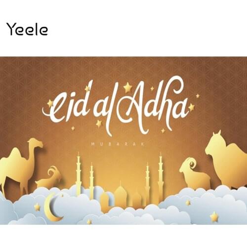 Yeele Eid Al Adha Backdrop Islamic Arabic Party Decor Portrait Background Photocall Photography For Photo Studio Photographic