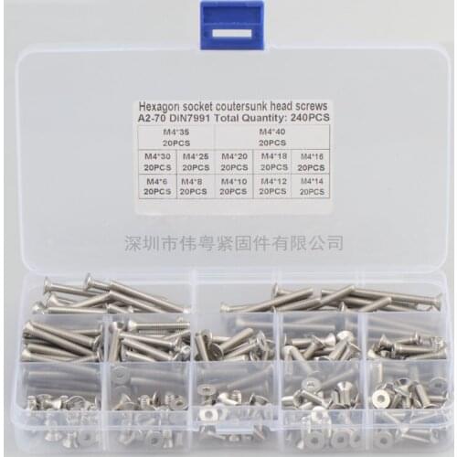 240pcs M4 mm flat head countersunk head grade 10.9 304 stainless steel Hex Socket Head Cap Screw DIN7991 Screws