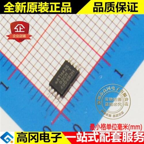 5pieces AT24C02C-XHM-T AT24C02 02CM TSSOP8