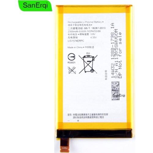 For SONY Xperia E4 E2003 E2033 E2105 E2104 E2115 Battery High Quliaty LIS1574ERPC 2300mAh Full Capacity SanErqi