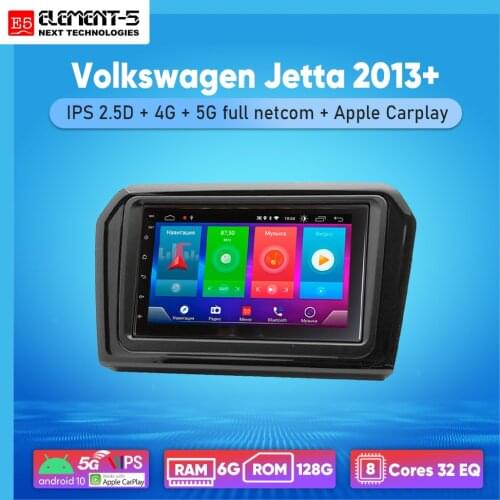 ELEMENT-5 7" 2G+32G Android 10 4G WIFI RDS DSP Car Radio For VOLKSWAGEN Jetta 2013+, Navigation GPS HiFi
