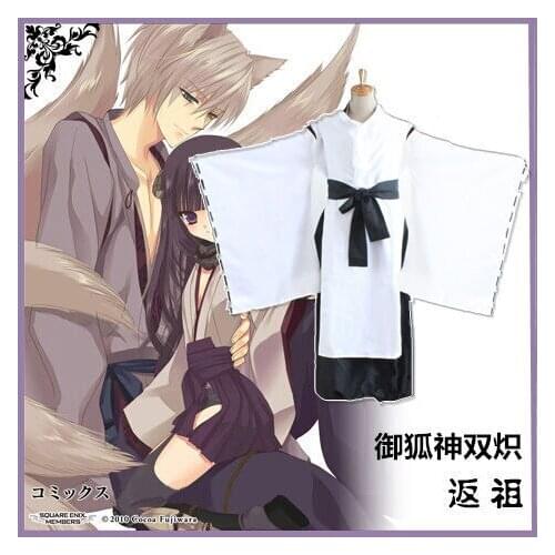 Free Shipping New Anime Inu x Boku SS Miketsukami Soushi Cosplay Costume Kimono full set cloth+fox ears+handguards