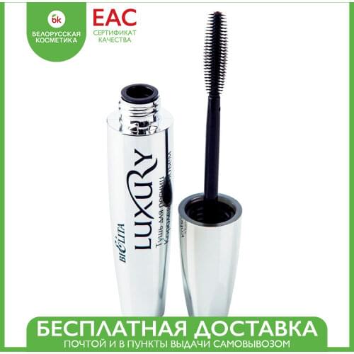 Туши для ресниц Bielita China At AliExpress