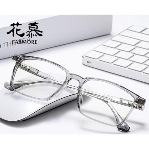 Glasses Frame Womens Sports Fashion Full-Frame Retro Henggang Glasses Frame Mens Mesh Red