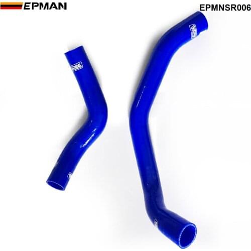 Silicone Intercooler Turbo Radiator and heater hose kit For Nissan Skyline R32 GTR (2pcs) EPMNSR006