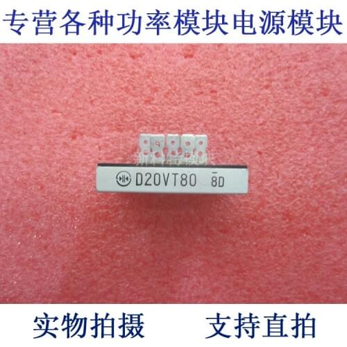 D20VT80 20A800V three-phase rectifier bridge module