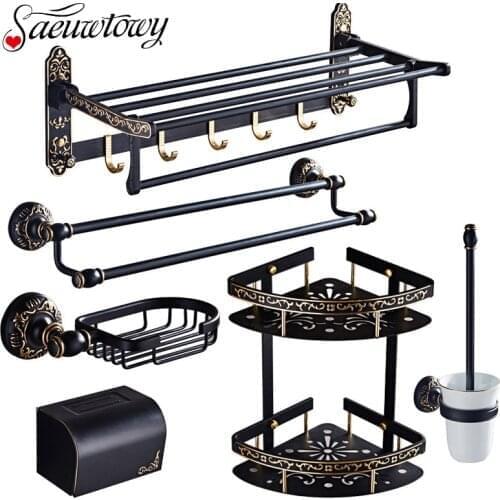 Black Golden European style Bathroom Hardware Towel Rack Paper Holder, Hook, Pendant, Toothbrush Cup, Toilet Brush, Soap Tray